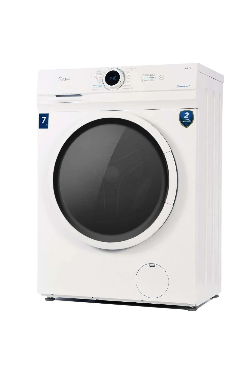Paltaryuyan maşın MIDEA MF100W70/W-C